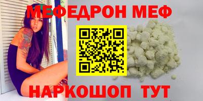 бошки Краснодар