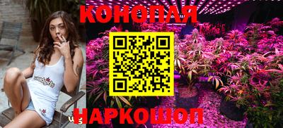 ПСИЛОЦИБИНОВЫЕ ГРИБЫ Краснокаменск