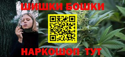 ПСИЛОЦИБИНОВЫЕ ГРИБЫ Краснокаменск