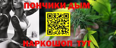 эйфоретик Краснознаменск