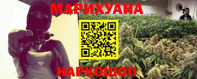 эйфоретик Краснознаменск