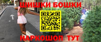 эйфоретик Краснознаменск