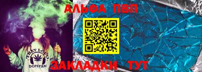 эйфоретик Краснознаменск