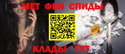 ПСИЛОЦИБИНОВЫЕ ГРИБЫ Краснокаменск