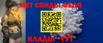 ПСИЛОЦИБИНОВЫЕ ГРИБЫ Краснокаменск
