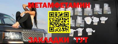 эйфоретик Краснознаменск