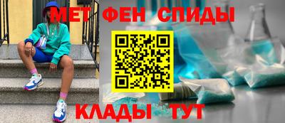 бошки Краснодар