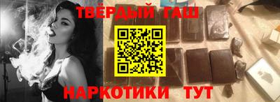 эйфоретик Краснознаменск