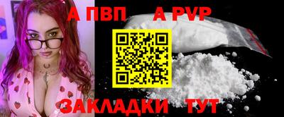эйфоретик Краснознаменск