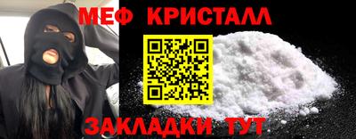 бошки Краснодар