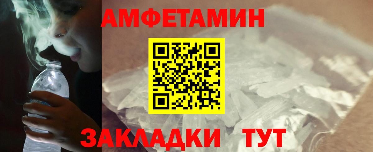  Cocaine Конаково