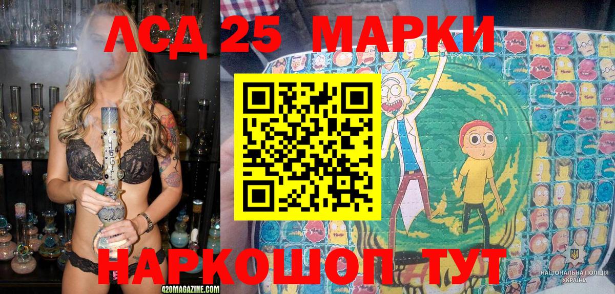 Меф МЯУ МЯУ   Конаково  Вход с VPN  Альфа ПВП СК кристаллы 